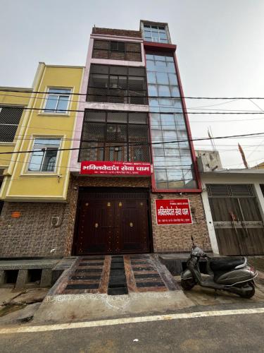Hotel Bhaktivedanta Seva Dham Vrindavan,,2 star