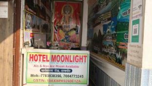 hotel moon light