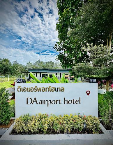 da airport hotel