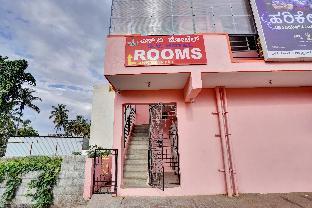 super hotel o sv lodge