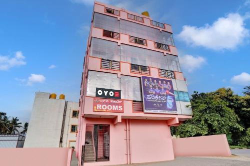 super hotel o sv lodge