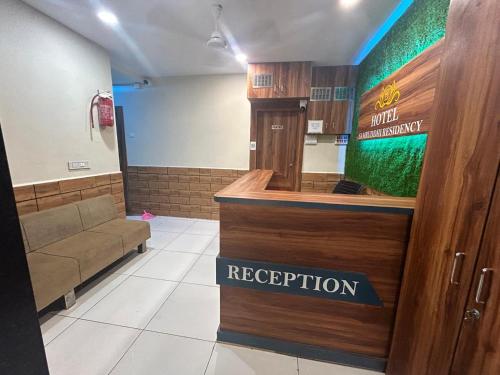 hotel samruddhi residensy