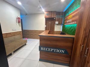 hotel samruddhi residensy