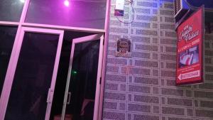 new gayatri palace near prem mandir