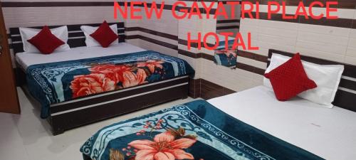 New Gayatri Palace Near Prem Mandir,,1 star