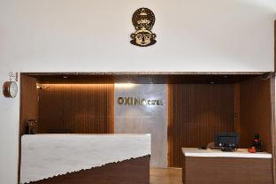 hotel oxina ciizel