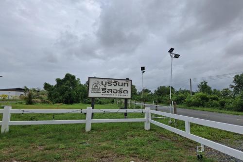 burichan resort