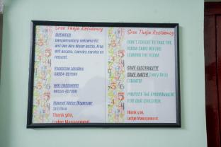 sree theja residency