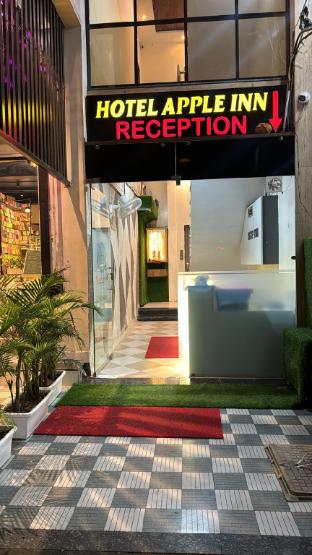 hotel apple inn