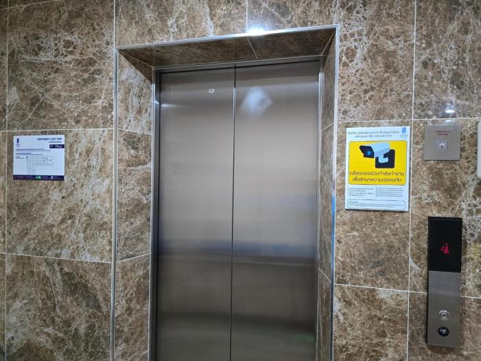 one budget hotel nan pha sing