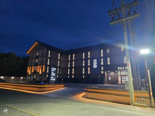 one budget hotel nan pha sing