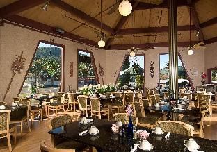tiki resort