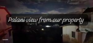 kodai hill crest kodaikanal