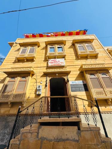 Happy Trails Jaisalmer,,1 star