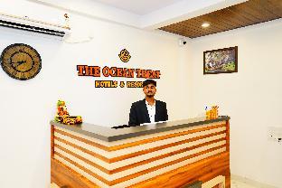 ilif 2724 the ocean treat hotel