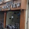 hotel mount view inn