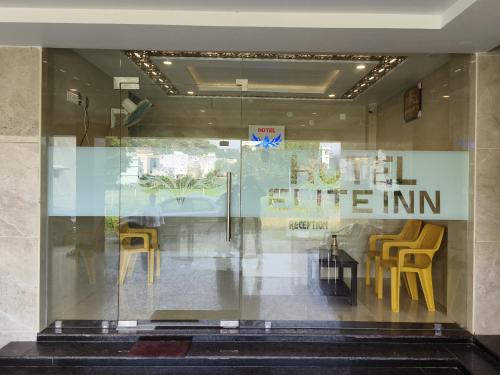 hotel elite inn srikalahasti