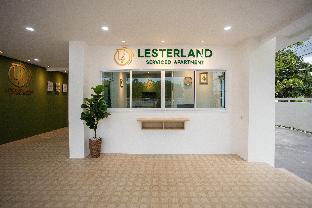 lesterland serviced apartment