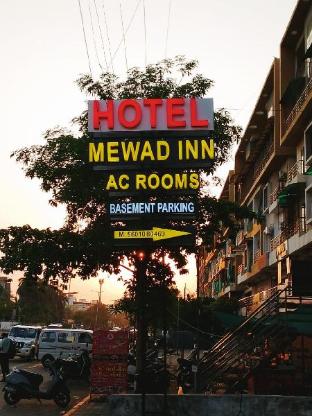 vadodara