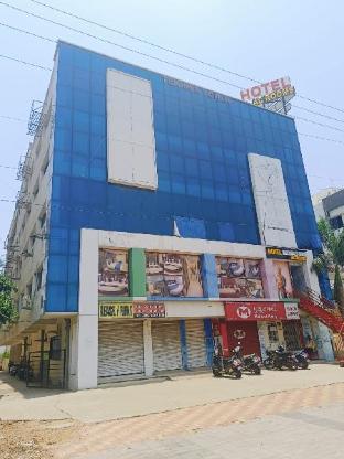 vadodara