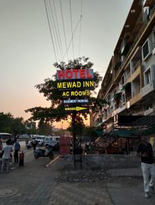 vadodara