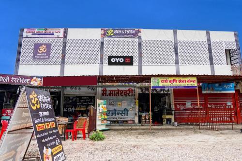 hotel o om hotel and restaurant