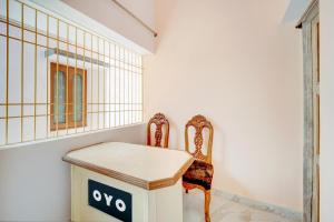 hotel o radhe shyam guest house