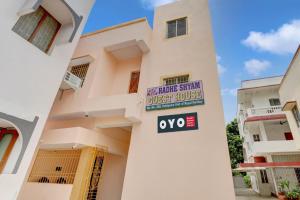 hotel o radhe shyam guest house