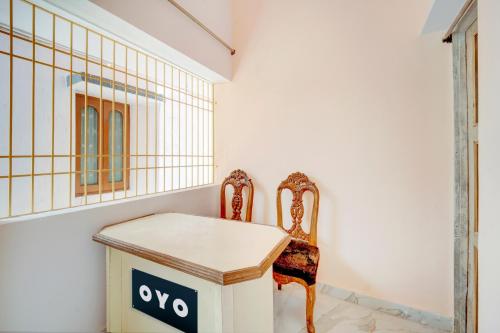 hotel o radhe shyam guest house