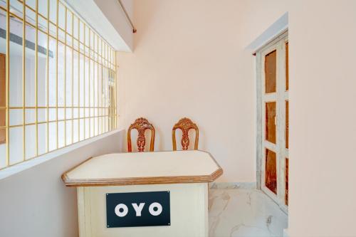 hotel o radhe shyam guest house