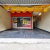 ranchi