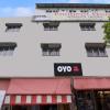super hotel o eminent hotel