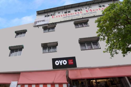 super hotel o eminent hotel