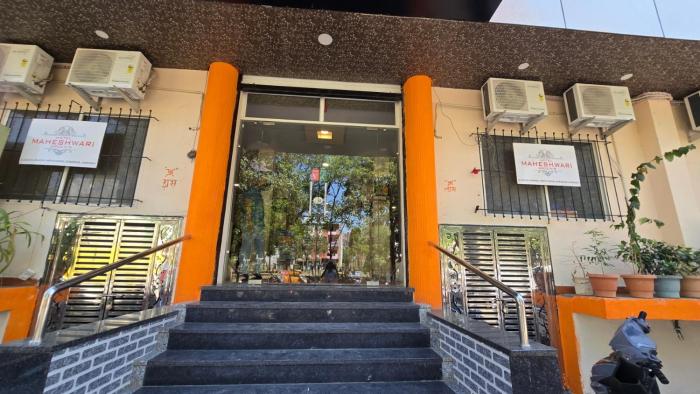 hotel maheshwari greens