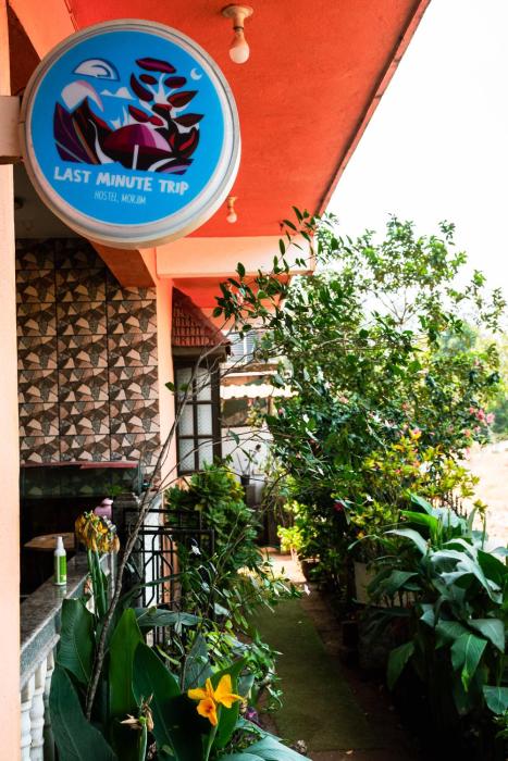 last minute trip hostel morjim by the sea