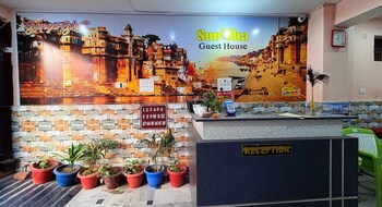 suvidha guest house