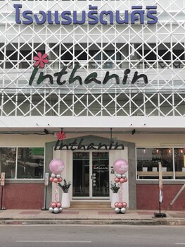 ratanasiri hotel