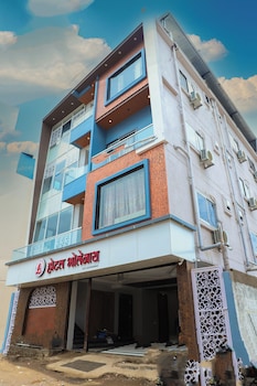 hotel bholenath