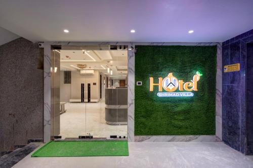 hotel shrimad villa gandhinagar