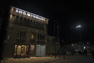 hotel vishranti