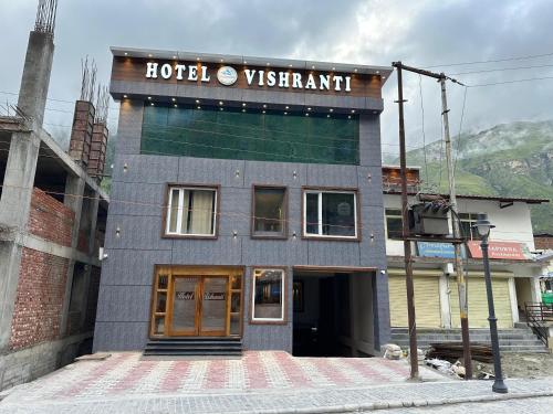 Hotel Vishranti,,3 star