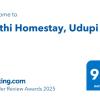 atithi homestay udupi