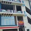 hotel o home pk guest homestay