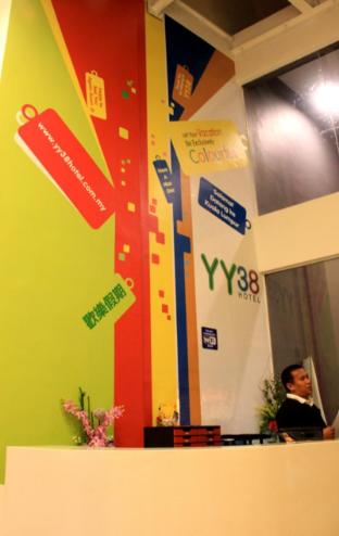 yy38 hotel