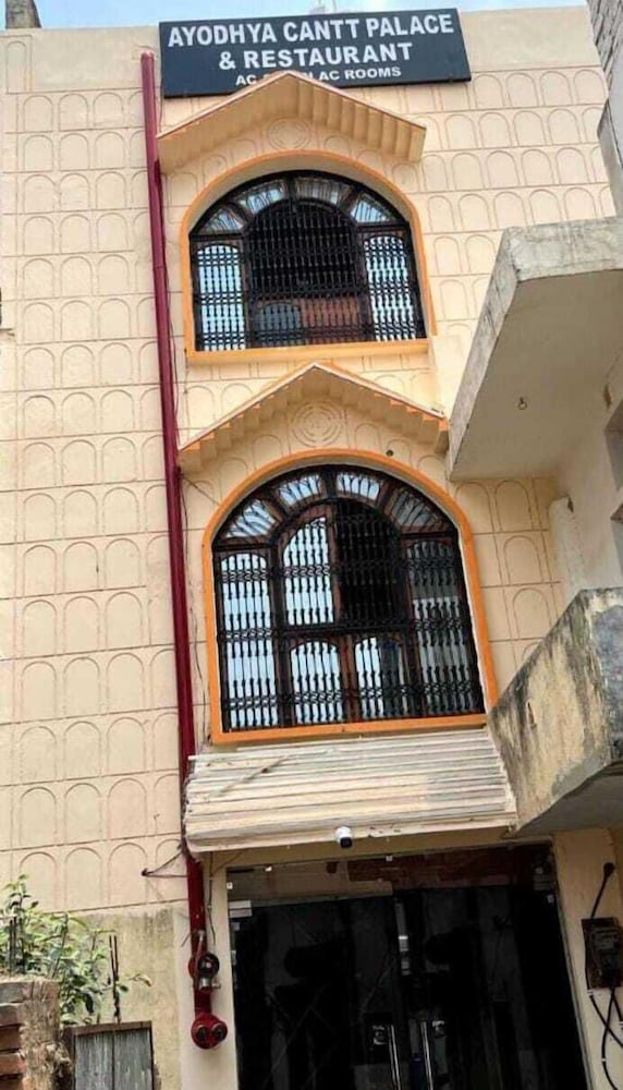 ayodhya cantt palace and restaurant