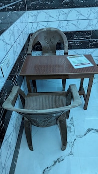 ayodhya