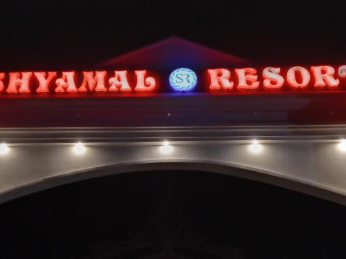 shyamal resort