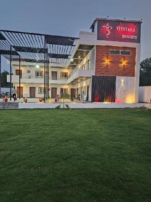 vinayaka resorts