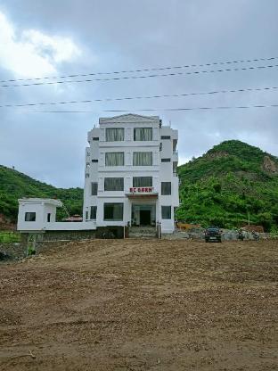 hotel rc garh