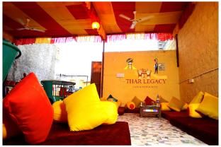 hotel pleasure haveli